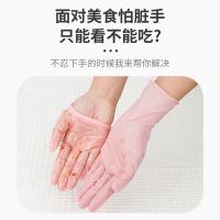 茶花（CHAHUA） 224009 多用丁腈手套M 20只/包(单位：包) 颜色随机