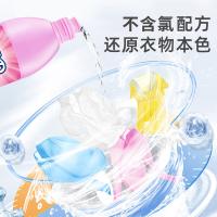 绿伞 彩漂剂 清洁剂 660g 粉色（单位：瓶）