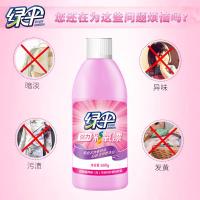 绿伞 彩漂剂 清洁剂 660g 粉色（单位：瓶）
