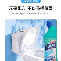 花千恋 强效 清洁剂 500g （单位:瓶）