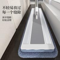 五月花（May Flower） WYH-PB87 免手洗平板拖把 40*11*145cm含2块配布（单位：个）白灰色