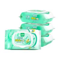珍爱 卫生湿巾杀菌清洁 便携小包装 20片/包*4包 (单位:组)