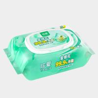 珍爱 卫生湿巾杀菌清洁 便携小包装 20片/包*4包 (单位:组)