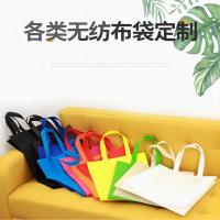 甠焓 QH-DWF232150 手提袋 立体竖款32*22*9cm90g新料 随机（单位：个)