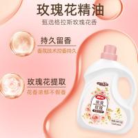 马头 JC005 浪漫玫瑰香洗衣液 3018g（单位：瓶）