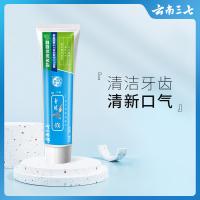 三七 牙膏 舒爽薄荷香型 180g (单位:盒)