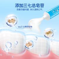 三七 牙膏 舒爽薄荷香型 180g (单位:盒)