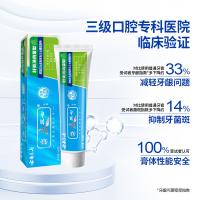 三七 牙膏 舒爽薄荷香型 180g (单位:盒)