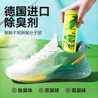 网易严选 劲爽绿茶 鞋袜除臭喷雾 180ml（单位：瓶）