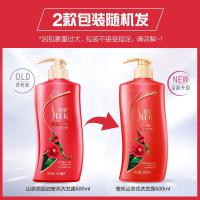 舒蕾 山茶焗油莹亮 洗发水 600ml （单位：瓶） 新老包装随机发货