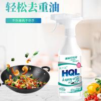 花千恋 西柚精华 洗衣液 500g （单位:瓶）