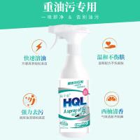 花千恋 西柚精华 洗衣液 500g （单位:瓶）