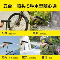 卡赫 KHB Air 标准版 洗车水枪 150L/h（单位：台）