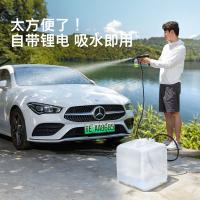 卡赫 KHB Air 标准版 洗车水枪 150L/h（单位：台）