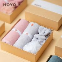 hoyo JP8055 毛巾洗漱四件套 毛巾：33*72cm，干发帽：25*65cm，束发带：直径10cm，浴花：11cm (单位：盒) 粉灰