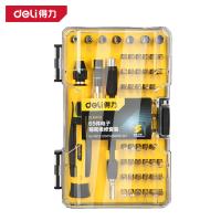 得力（deli） DL1045D 螺丝刀套装 65件 117mm手柄+60mm接杆+119mm软管+55枚批头+7个套筒(单位：套) 新老产品随机发货