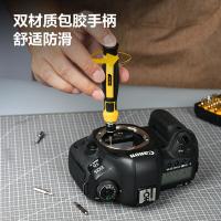 得力（deli） DL1045D 螺丝刀套装 65件 117mm手柄+60mm接杆+119mm软管+55枚批头+7个套筒(单位：套) 新老产品随机发货