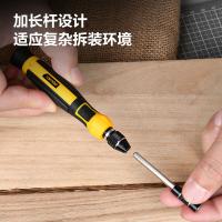 得力（deli） DL1045D 螺丝刀套装 65件 117mm手柄+60mm接杆+119mm软管+55枚批头+7个套筒(单位：套) 新老产品随机发货