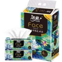 洁柔（C&S） BR070-03N 艺术油画 Face 4层 100抽*3包 （单位：提）