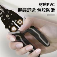 卡夫威尔 PC5213 网线钳 9合1 （单位:把）