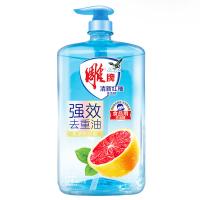 雕牌 清新红柚 洗洁精 1.03Kg （单位:瓶）