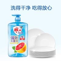 雕牌 清新红柚 洗洁精 1.03Kg （单位:瓶）