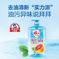 雕牌 清新红柚 洗洁精 1.03Kg （单位:瓶）