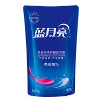 蓝月亮 薰衣草香深层洁净护理亮白增艳 洗衣液 500g (单位：袋) 蓝色