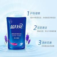 蓝月亮 薰衣草香深层洁净护理亮白增艳 洗衣液 500g (单位：袋) 蓝色