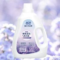 蓝漂（Lam pure） 薰衣草 酵素香氛洗衣液 2.15kg (单位:瓶)