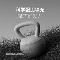 Keep 21306164 软胶壶铃 6kg （单位：个) 紫色