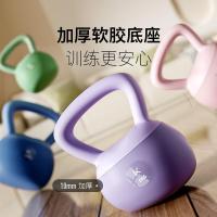Keep 21306164 软胶壶铃 6kg （单位：个) 紫色
