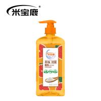 米宝鹿  MBL-XJ01  活性去油洗洁精 1.06kg（单位：瓶）
