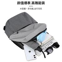 菲迪米尼 FDMN-B001 休闲双肩包 35*24*13cm（单位：个）颜色随机发货