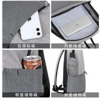 菲迪米尼 FDMN-B001 休闲双肩包 35*24*13cm（单位：个）颜色随机发货