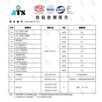 鸣固 加棉礼仪手套 清洁手套 6付 （单位:包） 白色