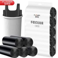 五月花（May Flower） 加厚环保点断背心 垃圾袋 100只 黑色（单位：卷)