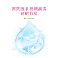 超能 炫彩香氛 洗衣液 2.08kg 粉色（单位：瓶）