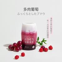 网易严选 多肉葡萄 浴室香氛 400ml（单位：瓶）