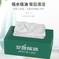 艾逸瑶选 硬盒 抽纸 3层120抽（单位：盒）