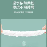 艾逸瑶选 硬盒 抽纸 3层120抽（单位：盒）