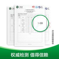 滴露（Dettol） 海洋酷爽 沐浴露 950g 宝石蓝（单位：瓶）