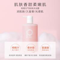 柏缇（POTE） 元气桃桃 沐浴露 475ml 粉色（单位：瓶）
