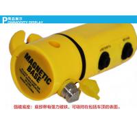 谋福（CNMF） 8868 四合一多功能安全锤 195*40mm(单位：个)
