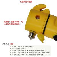 谋福（CNMF） 8868 四合一多功能安全锤 195*40mm(单位：个)