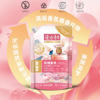 隆力奇 玫瑰香氛洗衣液 袋装 500g (单位:袋)