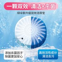 绿伞 玫瑰香氛杀菌洁厕宝 清洁剂 38g*10块 混色（单位：盒）