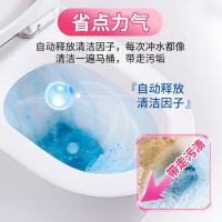 绿伞 玫瑰香氛杀菌洁厕宝 清洁剂 38g*10块 混色（单位：盒）