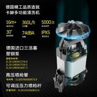 卡赫 K 3 Plus Hose Reel 洗车水枪 360L/h（单位：台）