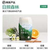 网易严选 日照森林 浴室香氛 400ml（单位：瓶）